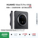 HUAWEI Mate 70 Pro 優(yōu)享版 12GB+512GB曜石黑鴻蒙AI 紅楓原色影像 超可靠玄武架構(gòu)鴻蒙系統(tǒng)華為手機