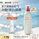 hfp煙酰胺美白保濕乳液118g大白瓶提亮祛斑淡斑補(bǔ)水滋潤(rùn)護(hù)膚品男女