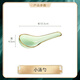 子睿粉綠玉瓷 結婚餐具單品 防燙飯碗套裝面碗湯碗菜飯盤(pán)筷咖啡杯魚(yú)盤(pán) 小湯勺（綠玉瓷）