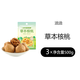 洽洽草本核桃500g*1袋堅果新疆特產新貨零食炒貨紙皮薄皮 草本核桃 500g *3袋