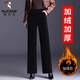 啄木鳥(niǎo)2025新款高腰雪尼爾闊腿褲女垂感加絨春秋條絨秋冬燈芯絨直筒褲子 黑色加絨 加厚 2XL