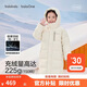 巴拉巴拉童裝兒童羽絨服男童女童2026冬季加厚保暖衣服親子裝防護(hù)防風(fēng)外套