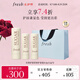 Fresh馥蕾詩經(jīng)典護(hù)唇膏奢護(hù)套裝（4.3g+2.2g*2）護(hù)膚品 生日情人節(jié)禮物