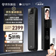 德施曼（DESMAN）人臉識別智能門鎖三攝貓眼掌靜脈密碼鎖電子鎖Q50FVMax（三攝版）