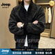 JEEP SPIRIT2026秋季新款皮衣復(fù)古男士寬松時尚休閑飛行夾克外套潮流 黑色【奢級材質(zhì)】 M 88A【奢級材質(zhì)】 95-110斤