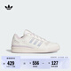 adidas FORUM LOW CL潮流百搭休閑籃球風(fēng)板鞋男女阿迪達(dá)斯三葉草   漢玉白/冰晶紫   37