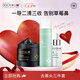 李醫(yī)生去黑頭撕拉面膜深層清潔毛孔粉刺吸黑頭導(dǎo)出液鼻貼收斂精華水套裝