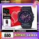 卡西歐（CASIO）手表女士BABY-G運動電子學(xué)生日韓表送女友禮物BA-110XTM-1A