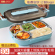 吉睿304不銹鋼飯盒學(xué)生上班族帶飯餐盒防漏隔熱食堂五格餐盤微波加熱 JR3255藍(lán)色大五格 1層 2000ml