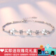 【免費刻字】絲芙蒂 四葉草s925銀手鏈女款日韓版簡(jiǎn)約甜美銀飾品送女友閨蜜生日禮物 四葉草鑲鉆款白色