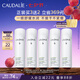 歐緹麗保濕舒緩大葡萄噴霧200ML*3 爽膚水溫和敏感肌 七夕禮物