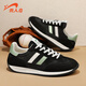 貴人鳥(niǎo)男鞋輕質(zhì)軟底春秋季新款減震運動(dòng)鞋男士低幫復古休閑鞋 黑/海綠/白 41
