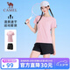 駱駝（CAMEL）短袖短褲運動套裝女士夏季新款超薄速干t恤休閑跑步籃球衣運動服