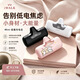 愛沃可（iWALK）5500毫安數(shù)顯膠囊充電寶便攜迷你22.5W華為快充iPhone17小米適用大容量電源可上飛機 黑