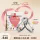 丹尼爾惠靈頓（DanielWellington）[七夕情人節禮物]dw情侶對戒閃耀星辰系列情侶戒指男女同款 典雅銀一對【碼數備注】