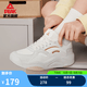 匹克態(tài)極漫行板鞋女鞋夏季輕便網(wǎng)面透氣百搭增高情侶休閑鞋子女運(yùn)動鞋 【革面】灰/帆布白色 37