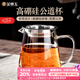 金鑲玉玻璃公道杯 帶不銹鋼過濾茶漏網茶海茶具配件分茶器 帶漏公杯