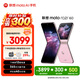 摩托羅拉  【張凌赫同款】聯(lián)想moto Razr 60 第6代折疊屏 自由懸停拍 12+256馬卡龍粉