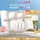 EveLom伊芙瓏潔顏霜50ml 卸妝膏清潔細致毛孔養膚敏感肌 七夕情人節禮物