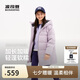波司登26早秋羽絨服男女兒童中長款5A抗菌4防連帽外套T260246914DS