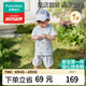 全棉時代嬰兒衣服兒童夏季套裝男女童分體短袖1-3歲吸汗小童衣服