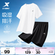 特步速干運動套裝男2026夏季新款中考體育運動服冰絲短袖t恤衫短褲 珍珠白+正黑色（男） XL