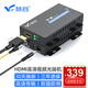 慧谷 HDMI光端機 高清視頻光端機 HDMI光纖延長器 FC接口 1對價 HG-911HD/B