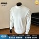 JEEP SPIRIT2026秋季新款休閑高領打底衫男士帥氣內衣上衣修身長袖t恤男 白色 M 身高165左右