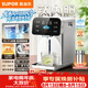 蘇泊爾（SUPOR）電熱水瓶5L燒水壺電熱水壺凈飲水機有鈦內膽2200W快速燒水恒溫水壺觸控彩屏調奶器SW-50T306Max