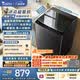 小天鵝（LittleSwan）波輪洗衣機(jī)全自動(dòng)家用 10KG 直驅(qū)變頻 TB10V28DT 一級(jí)能效 除菌螨 以舊換新 京東自營(yíng) 出租房宿舍