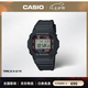 卡西歐（CASIO）小方塊手表 小紅圈6局電波太陽能防震運動男生電子腕表 七夕禮物 GW-M5610U-1PR（小紅圈）