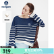 Navigare意大利小帆船一字領(lǐng)條紋毛衣女款2026春季新款休閑寬松百搭針織衫 海軍藍白 L
