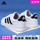 阿迪達斯（adidas）男鞋板鞋夏季新款小白鞋運動鞋潮流百搭透氣女鞋休閑鞋情侶同款 HP9426【官方正品 假一賠十】 40
