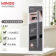 名创优品（MINISO）1.5mm极细自动眉笔防水防汗不掉色 灰色1支装 0.06g