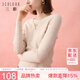三彩三彩2024冬季新款假兩件羊毛衫撞色圓領(lǐng)寬松毛衣套頭針織衫休閑女