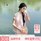 三彩2026夏季新款新中式套裝剪花上衣半身裙三件套C