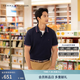 Tommy Hilfiger【撞色鑲邊】26春夏男女珠地棉短袖T恤/【純色修身】POLO衫 【合身款】午夜深藍CHS L