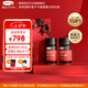 康維他（Comvita）麥盧卡蜂蜜禮盒裝UMF15+250g*2瓶 天然滋補品 送長輩父母節(jié)日禮物