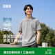 森馬（Semir）polo衫男夏季翻領(lǐng)上衣26新款商務(wù)老錢風t恤涼感速干短袖禮盒可選