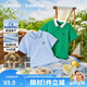 巴拉巴拉童裝男童短袖t恤兒童2026夏季新POLO衫條紋舒適上衣潮中大童休閑