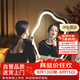 木雙福云朵化妝鏡家用臺式桌面帶led燈網(wǎng)紅女梳妝臺梳妝鏡輕奢風(fēng)大鏡子