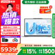 聯想Air16來酷 2026國家補貼15% AI超能本 高性能超薄筆記本電腦 人臉識別 學生游戲設計辦公本 酷睿Ultra5-125H 32G內存 1TB高速固態 官方正品 聯想全國聯保兩年