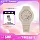 卡西歐（CASIO）G-SHOCK GIRLS GMA-S2100 八王子 運動女士手表防水手表 送女友 GMA-S2100-4APR-200米防水