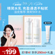 芙麗芳絲（Freeplus）水乳套裝護膚化妝品清爽膚水乳液男女士生日禮物送男女朋友