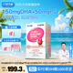 伊可新DHA藻油磷脂酰絲氨酸 dha+ps藻油60粒 青少年學生備考3-18歲