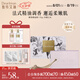 獨(dú)特艾琳（Dear lrean）香皂精油皂洗澡香薰沐浴皂溫和清潤(rùn)香皂持久留香清潔不拔干男女士 浮靡之水-精油皂175g