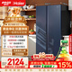 海爾盛宴618L對開門冰箱黑金凈化新國標一級能效省電家用風冷無霜超大容量BCD-618WGHSSEDBL國家補貼