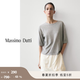 Massimo Dutti折扣季2026女裝智性高級蕾絲拼接針織衫06618511 淺灰色 XS (CN 165/84A)