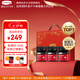 康維他（Comvita）麥盧卡蜂蜜禮盒裝UMF5+250g*3瓶 新西蘭進(jìn)口 送長輩父母節(jié)日禮物
