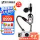 森海塞爾IE600 IE900有線耳機旗艦級HiFi音樂高保真動圈塞子入耳式耳掛耳塞套裝送朋友生日禮物 IE900【旗艦高保真HIFI耳機】
